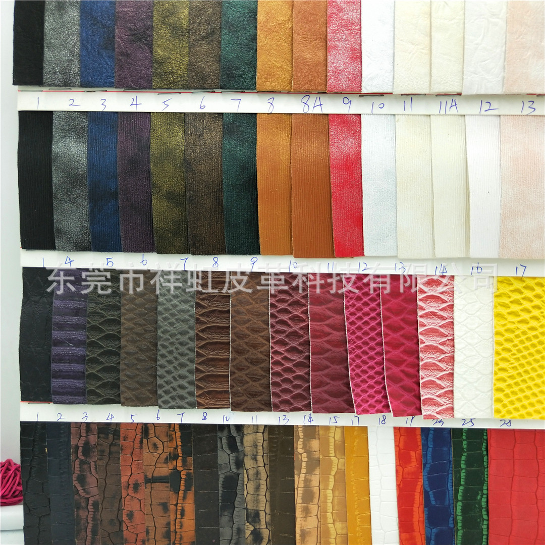 工厂直销蛇纹鳄鱼纹牙签纹PU珠光压纹手袋箱包鞋子包装面料