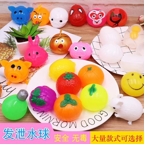 Vent water ball wholesale vent pig head decompression trick vent fruit vent ball vent toy creative gift