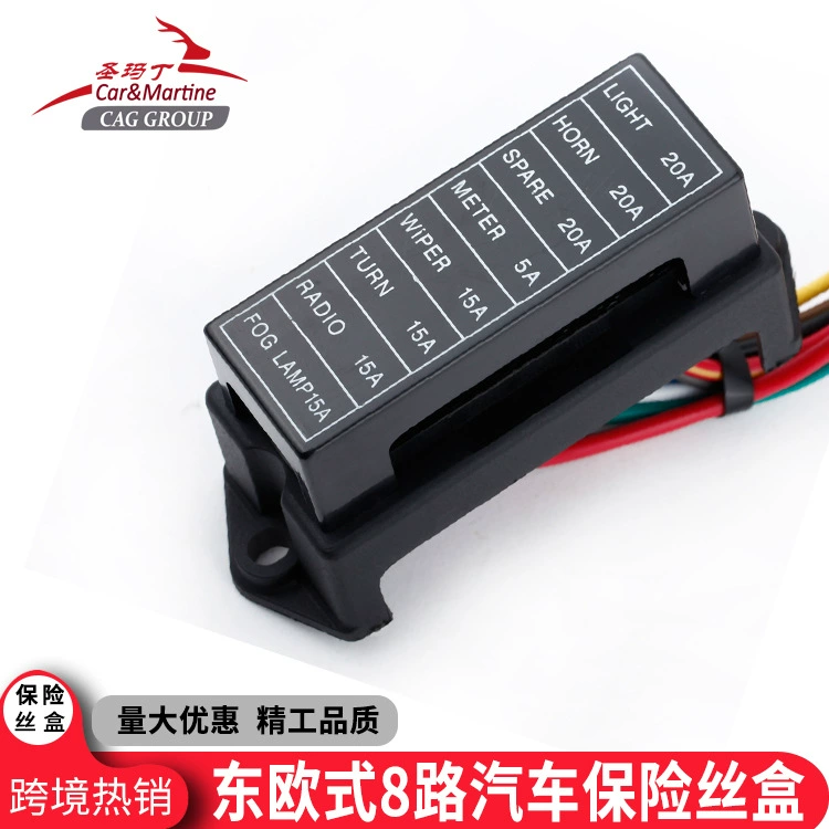 Трансграничный горячий продавать автомобиль восточноевропейский 8-контактный вставной держатель предохранителя RV яхта многоканальный жгут проводов блок предохранителей