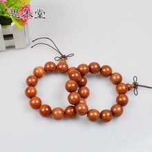 梨花木手串 梨花木手串品牌 图片 价格 梨花木手串批发 阿里巴巴