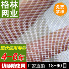 �S��ֱ�N ���x�W �߲˾W�� ���� ��ω ����|�� 25Ŀ40Ŀ