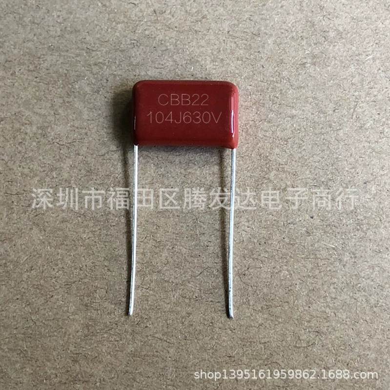 Конденсатор CBB22 630В104J 630В 104J 100нФ 0.1µФ расстояние ног 7.5 10 15мм