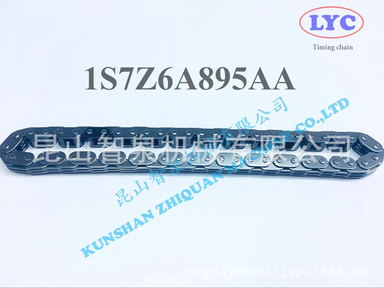 厂家供应各种分动箱链条及正时链条