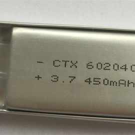 供应602040聚合物电池TWS 蓝牙耳机电池电池盒电池