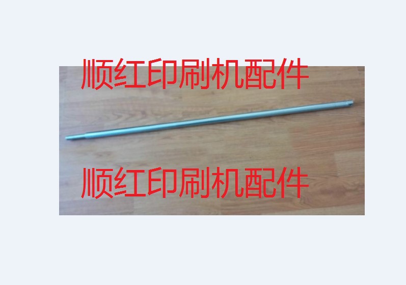 海德堡印刷机配件 SM/CD102机计量辊轴芯 71.030.290 串水棍芯