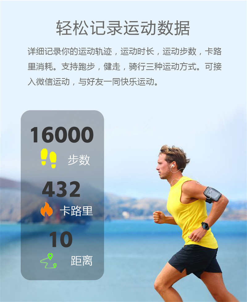 Montre intelligente - Ref 3392109 Image 10