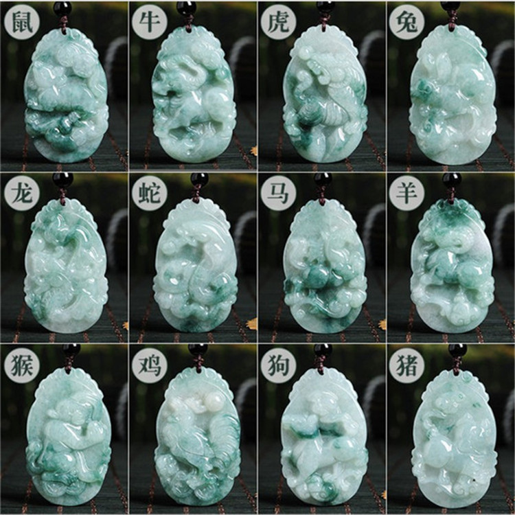 新款飘花翡翠货属相玉儿童十二生肖本命生日送人礼物挂件