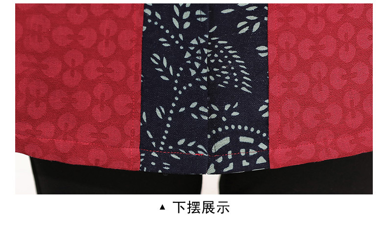 Gilet femme en Coton - Ref 3317107 Image 38