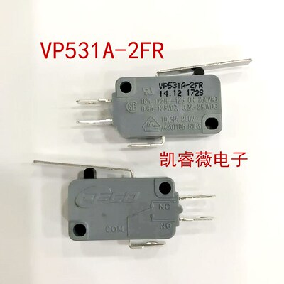 VP531A-2FR Original import DECO the republic of korea Fretting switch 2F Straight Travel 3 16A High Current