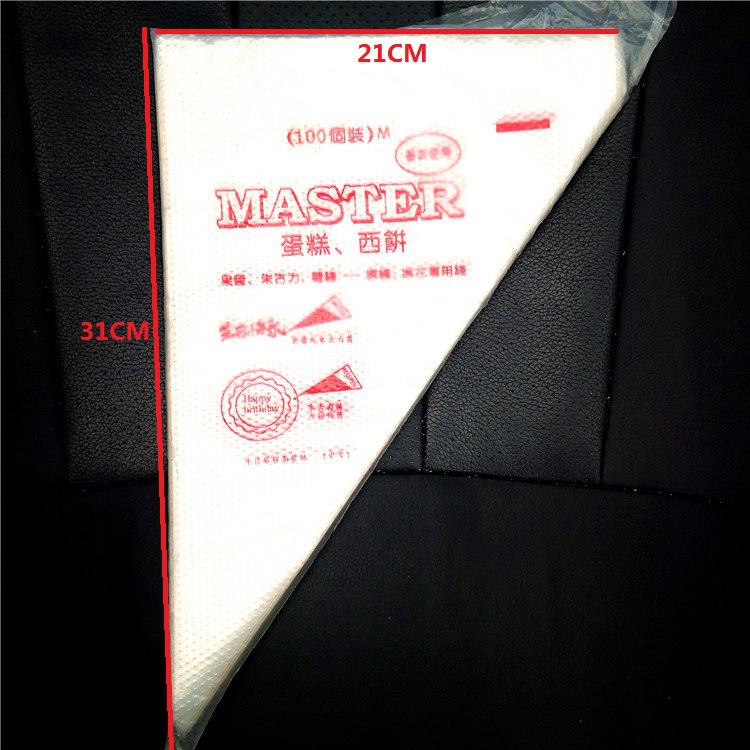 img_20181226_121418_副本 - 副本