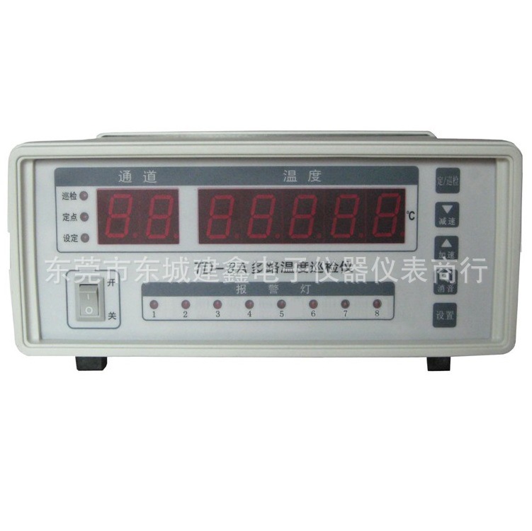 常州腾德TD8A-601多路温度测试仪8路温度巡检仪配U盘存储，送U盘