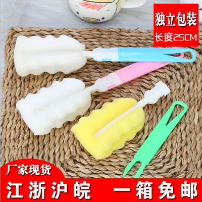一件代发玻璃杯刷保温杯刷奶瓶刷海绵清洗杯刷厨房清洁刷现货批发|ru