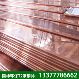 ����10*100mm�������~�� ��\��a��y�ӹ� ���|T2�t�~