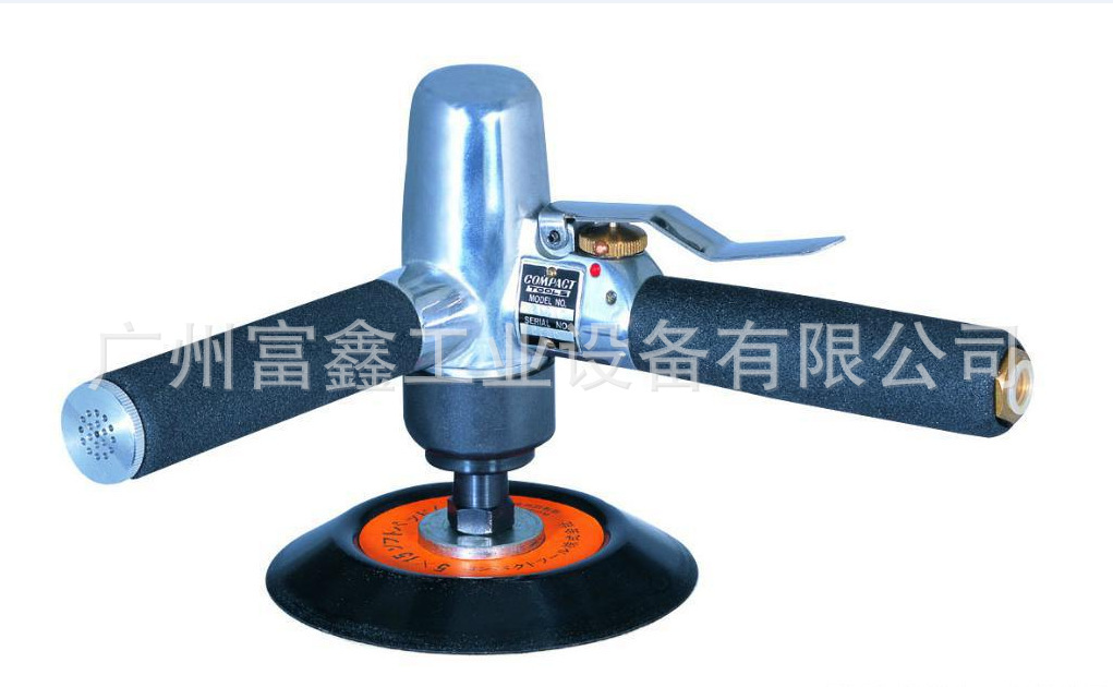 4884773679_934031785 (1)