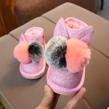 2020冬季寶寶棉鞋1-3-5歲6半嬰兒學步鞋幼兒防滑軟底棉鞋保暖冬鞋