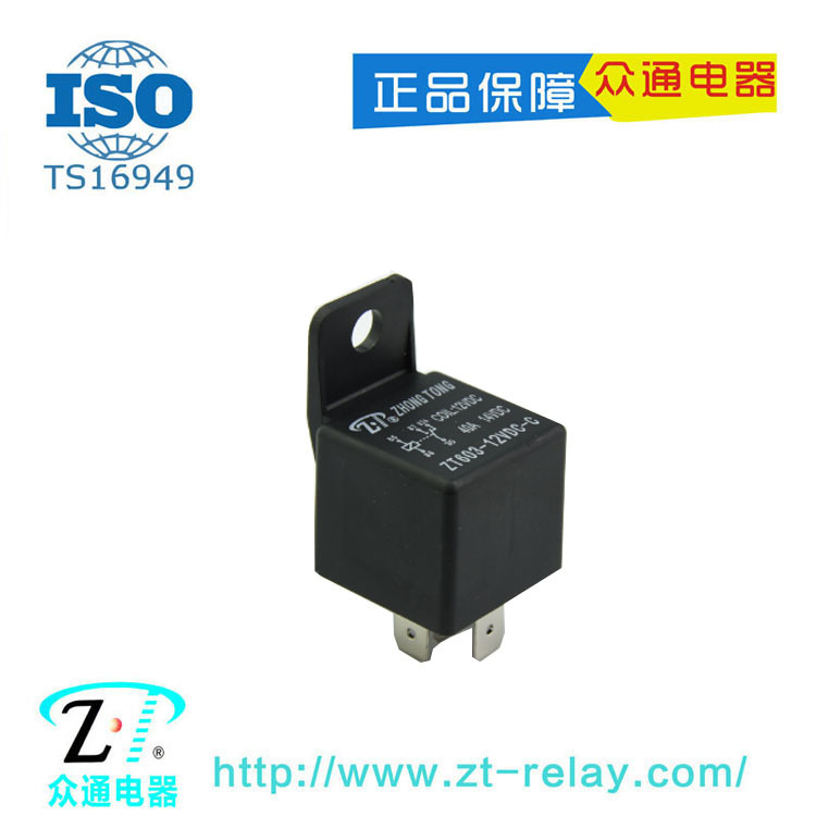 众通热销产品正品承诺 继电器12V 10A 5脚转换型 寿命可达10万次