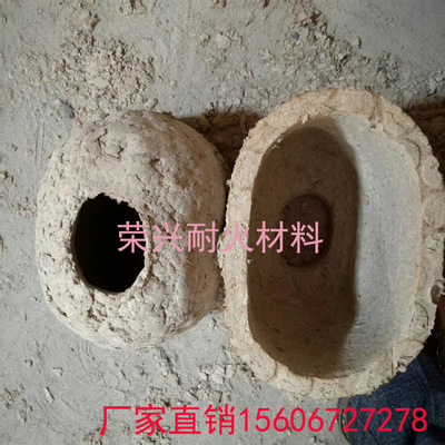 發熱易切片鑄造用腰型暗冒口發熱冒口廠家直銷保溫冒口圓形暗冒口