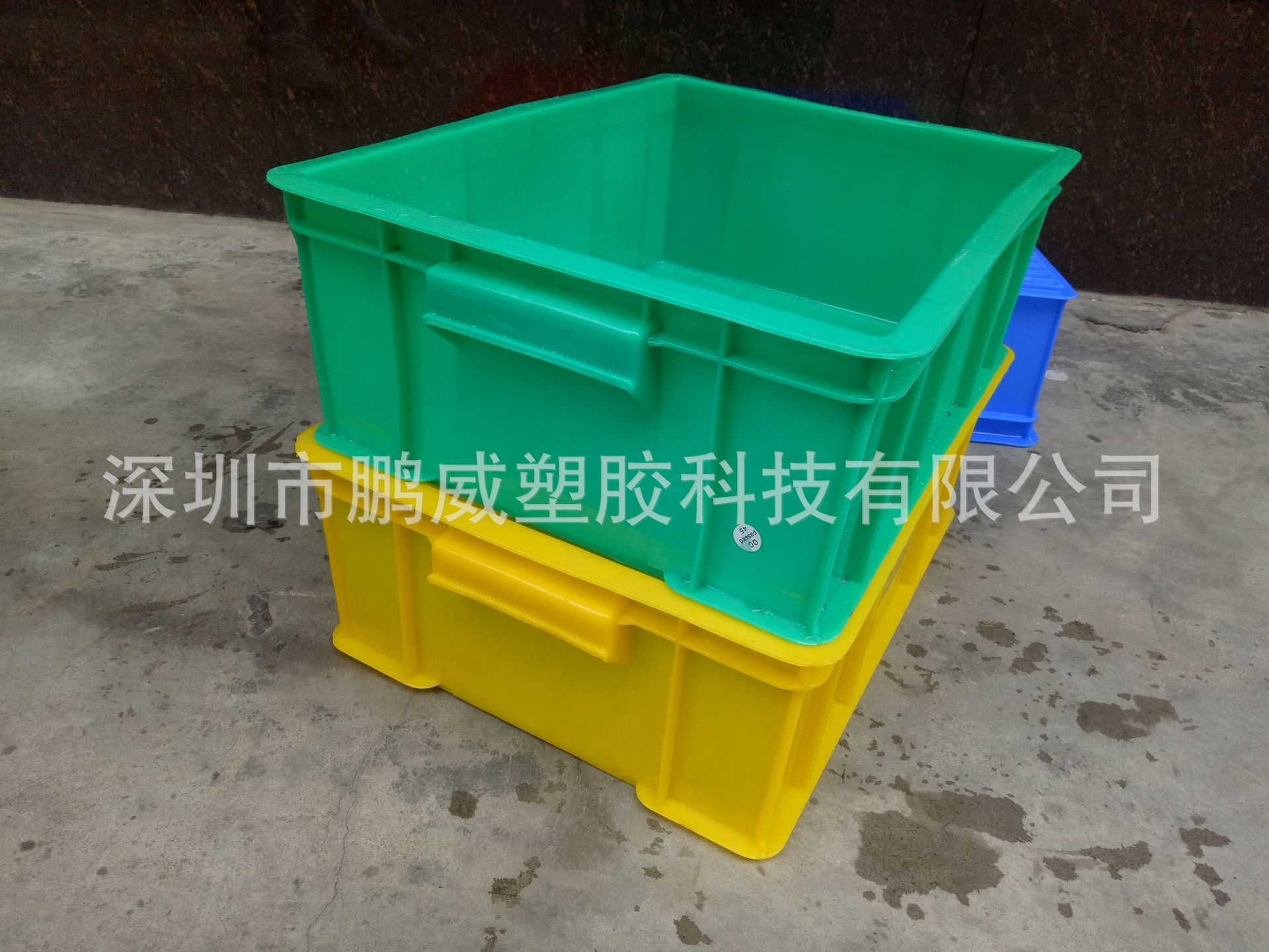 PW畅销上海食品运输周转箱 4#绿色物料箱 加厚PE塑胶周转箱可丝印