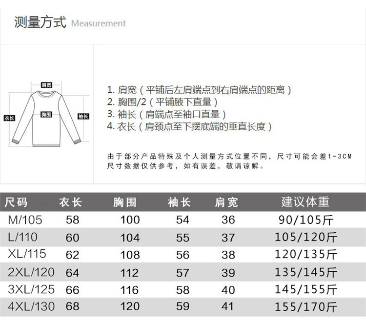 Gilet femme en Costume deux pièces tricoté - Ref 3317890 Image 11