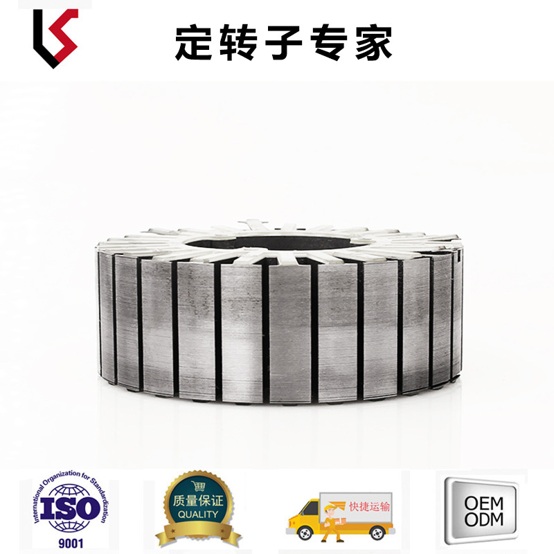 外径75mm 槽数18 轴孔17mm  40mm高