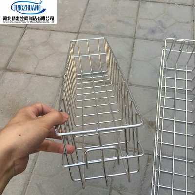 不锈钢网筐 清洗篮筐消毒筐 耐酸碱不锈钢网篮定制|ms