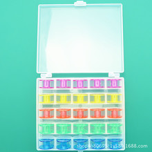 多功能家用缝纫机梭芯盒 (含25个梭芯） 红、黄、蓝、绿、紫色