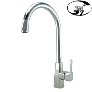 ��Ʒ�ƏV֧�ֶ��� ���~о �°˽ǲ������^ �N��ˮ��530�ߏ�ˮ���^