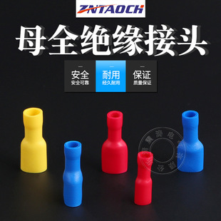 FDFD1-250�S�~ĸ�A�^������2/5.5-250/110��ɽӾ��䉺���^�~����