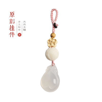 原创手工汽车钥匙扣白玉髓爱心水滴包挂菩提根莲花包包挂件礼物女