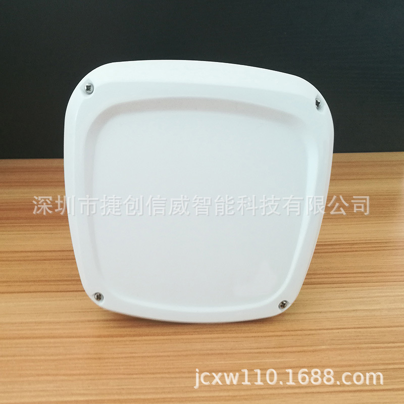 四频可调200米微波雷达探测器监狱看守所周界雷达报警器价格优惠