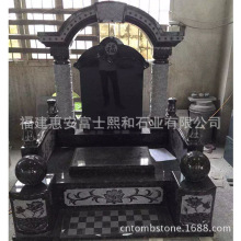 金华市墓碑石碑  墓地墓碑石价格  农村父母合葬碑文范例