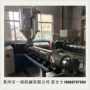 生产拔丝抽丝pet挤出机