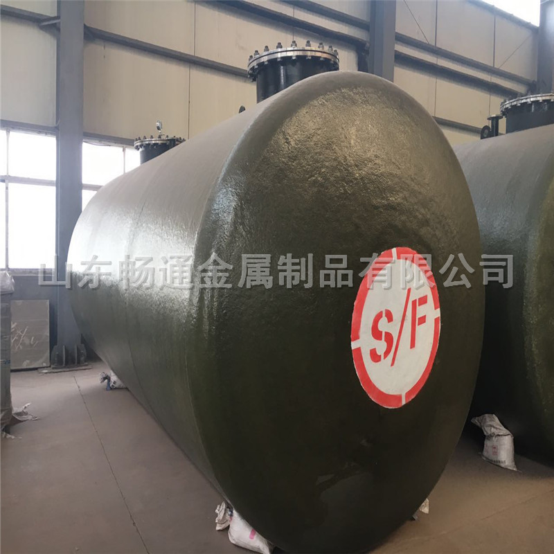 SF双层罐加工 加油站实体厂家双层油罐 30立方双层罐地埋式储油罐