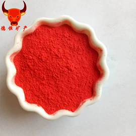 其他非金属;非金属粉末;稀土金属