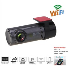 Smart Wifi Car DVR Camera Wrieless Hidden HD Cam Dash Cam