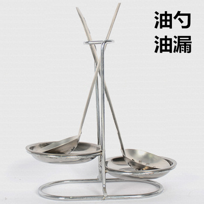 厂家直销不锈钢汤壳汤漏 厨具火锅油勺油漏加厚漏勺批发火锅勺子|ms