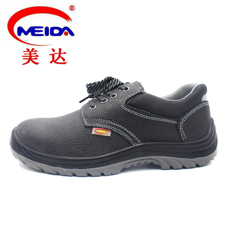 美达劳保鞋厂家批发 防砸防刺穿劳保鞋 压花牛皮耐油酸碱安全鞋|ms