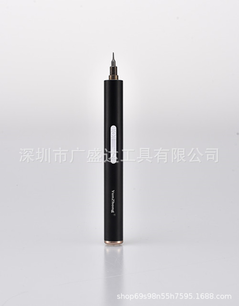 电动螺丝刀  手自一体锂电充式手机电子数友相机眼镜电动螺丝刀|ms