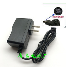 ���l����C����ҕ�l�����������DC5V1A2A�Դ�m�����侀miniUSB
