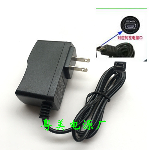 卸売りゲーム機のビデオプレーヤーの充電器dc 5v 1a 2a電源アダプターの充電線miniusb|undefined
