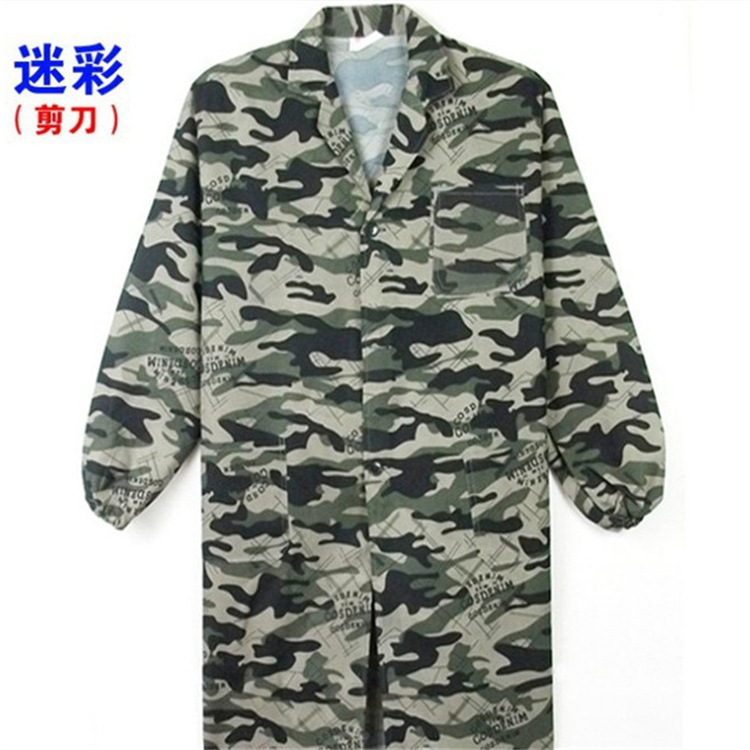 加厚迷彩涤棉蓝大褂男女长袖车间工作服系扣工厂搬运防污劳保大褂|ru