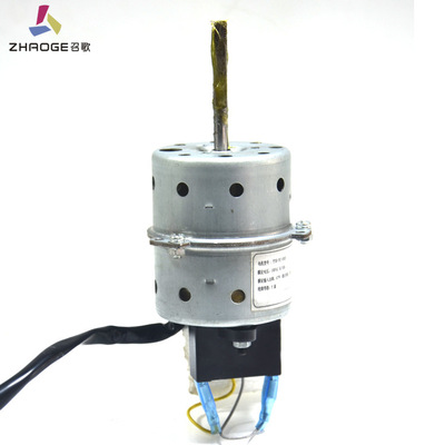 召歌电风扇电机交流电动机铜线