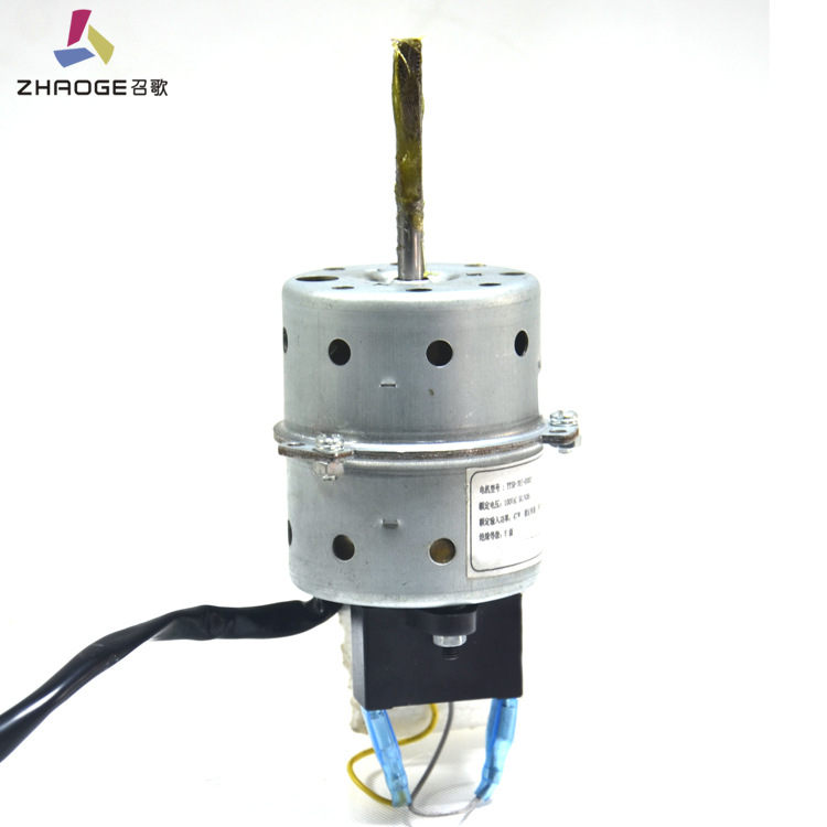 召歌电风扇电机交流电动机铜线