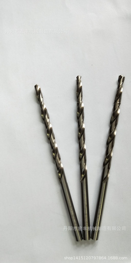 M35含钴麻花钻/多用麻花钻头/台阶麻花钻/两阶麻花钻/非标阶梯钻