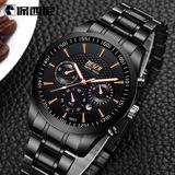 保西尼 Водонепроницаемый спортивный календарь, модные трендовые мужские часы, ремень