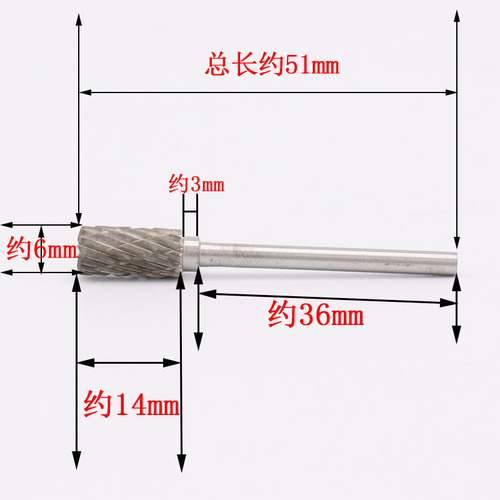 Tungsten steel grinding head Carbide rotary file Carving knife Grinding head Root carving wood carving tool Tungsten steel milling cutter