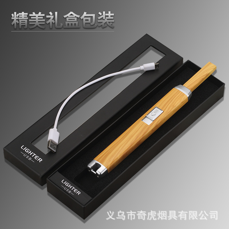 新款JL885金伦电弧脉冲点火枪USB充电个性光板