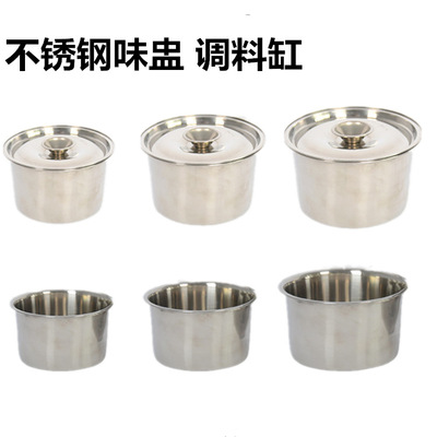 Stainless steel multi-function With cover Taste cup thickening Seasoning Box Egg cup Stew Seasoning Box Cruet