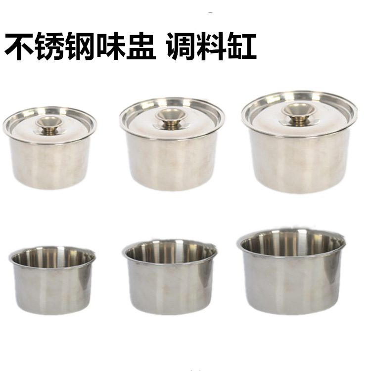 Stainless steel multi-function With cover Taste cup thickening Seasoning Box Egg cup Stew Seasoning Box Cruet