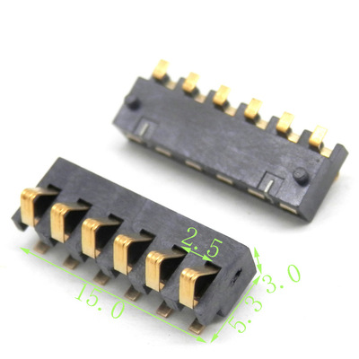 供应1234567P各种间距数码手机端子刀弹片电池座配件及材料|ms